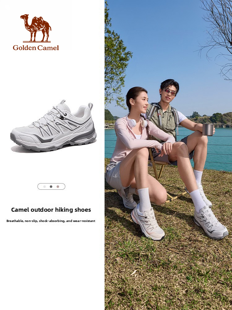 Hunting Outdoor Wear - Sepatu Hiking Outdoor Pria Anti-Selip Golden