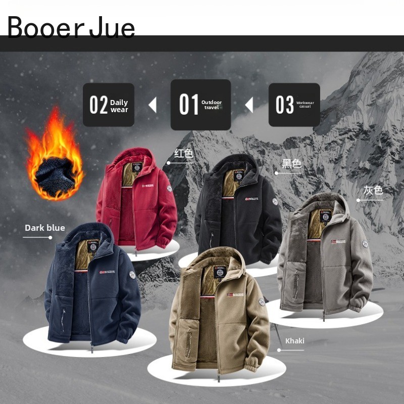 Hunting And Outdoor Shop - Jaket Berkerudung Pria untuk Aktivitas Luar