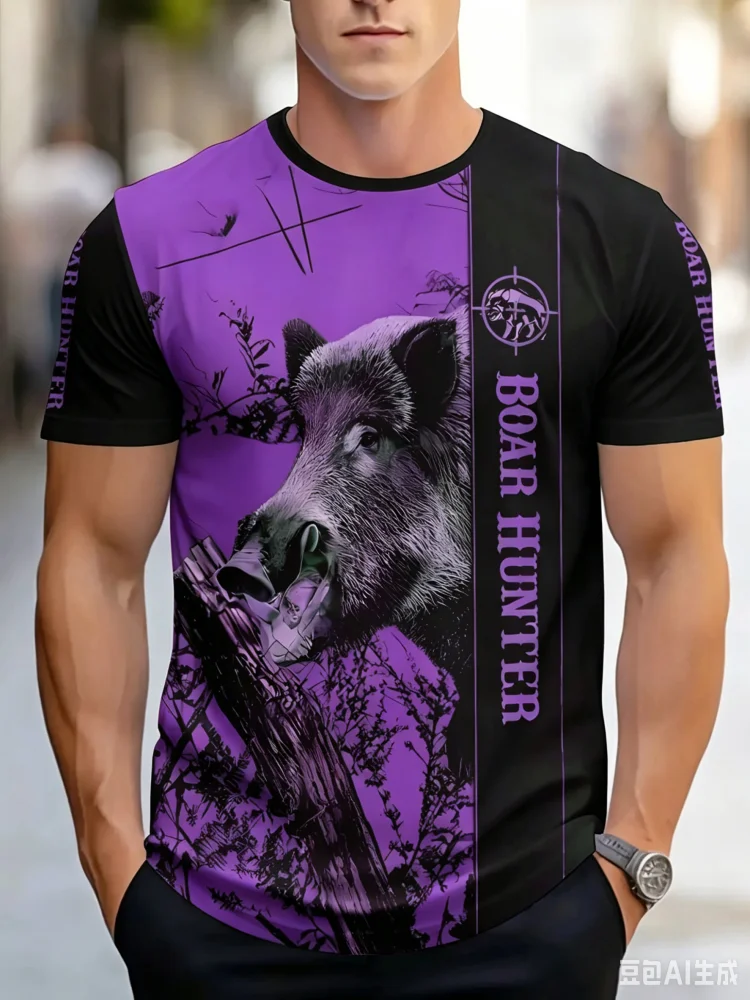 Kaos Pria Motif Babi Hutan Hij - Hunting And Outdoor Shop ulasan dan harga